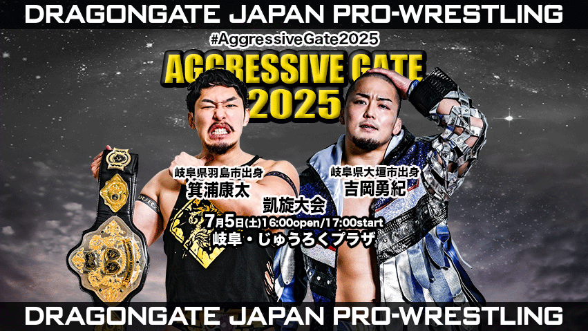 限定リーグ優勝記念メダル 【モイネロ、山川、今宮、近藤、周東、柳田選手】6セット 限定リーグ優勝記念メダル 【モイネロ、山川、今宮、近藤、周東