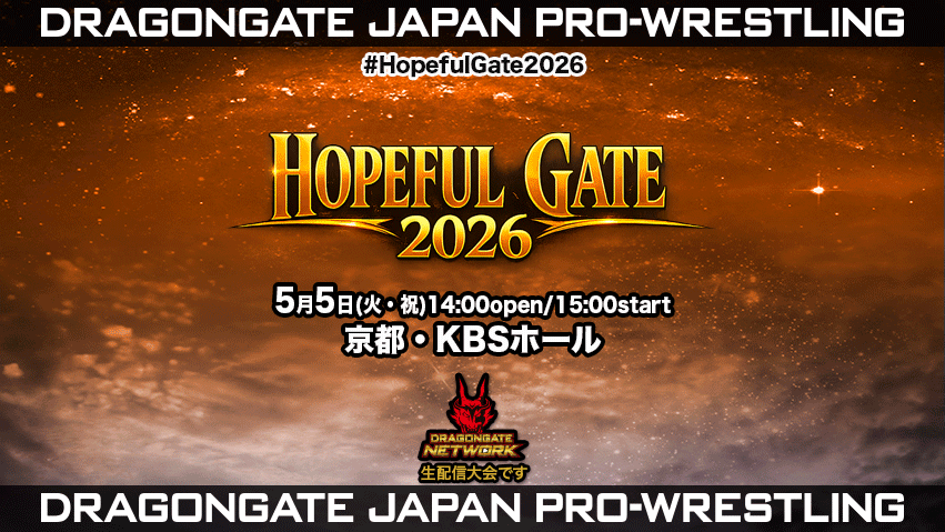 バディーファイト 約5500枚 大量 まとめ売り 未仕分け 引退品 試合結果！ | DRAGONGATE